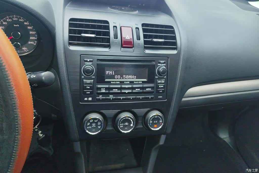Subaru Forester, 2013 13
