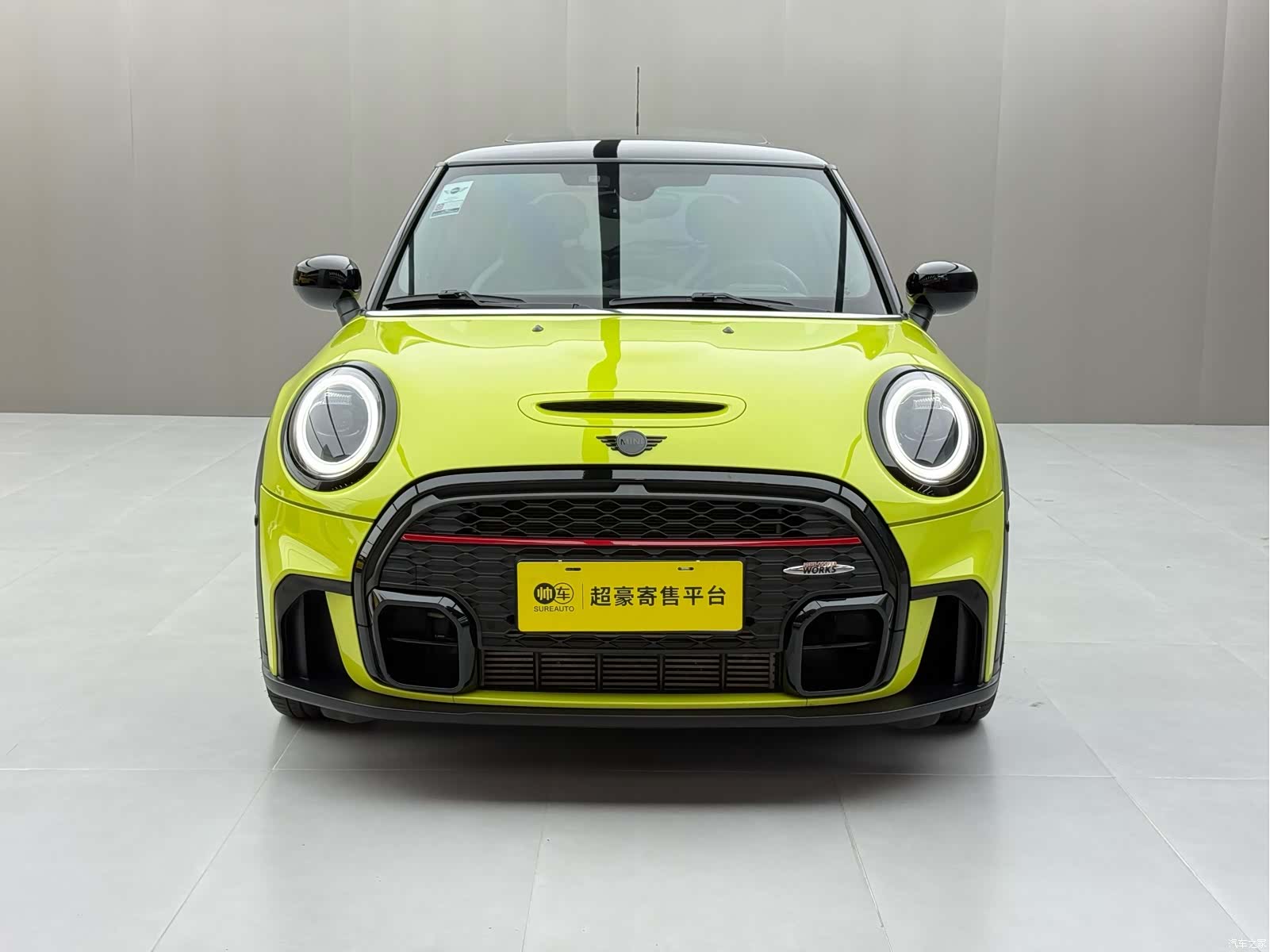 Mini Cooper, 2023 1