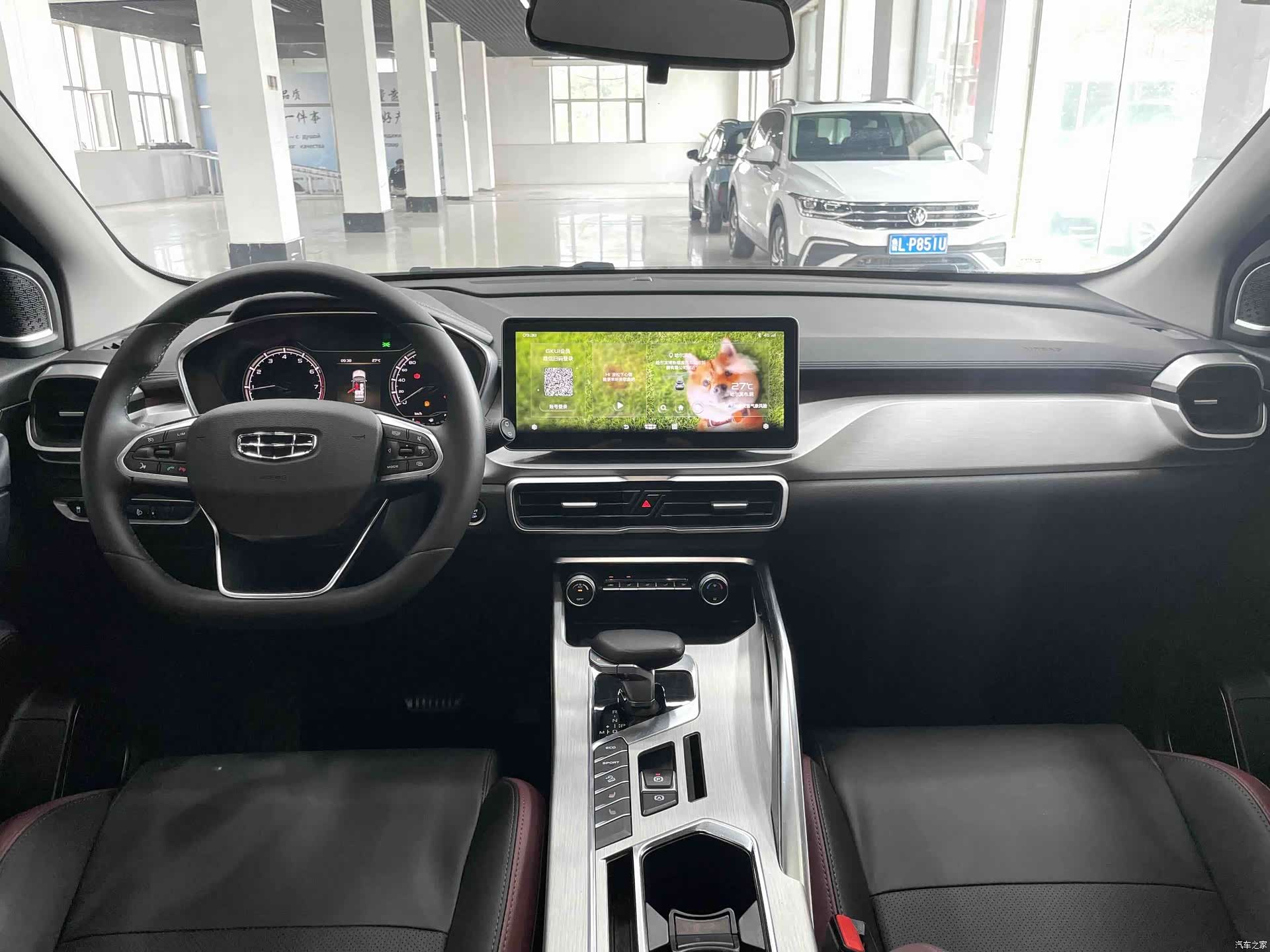 Geely Coolray, 2022 9