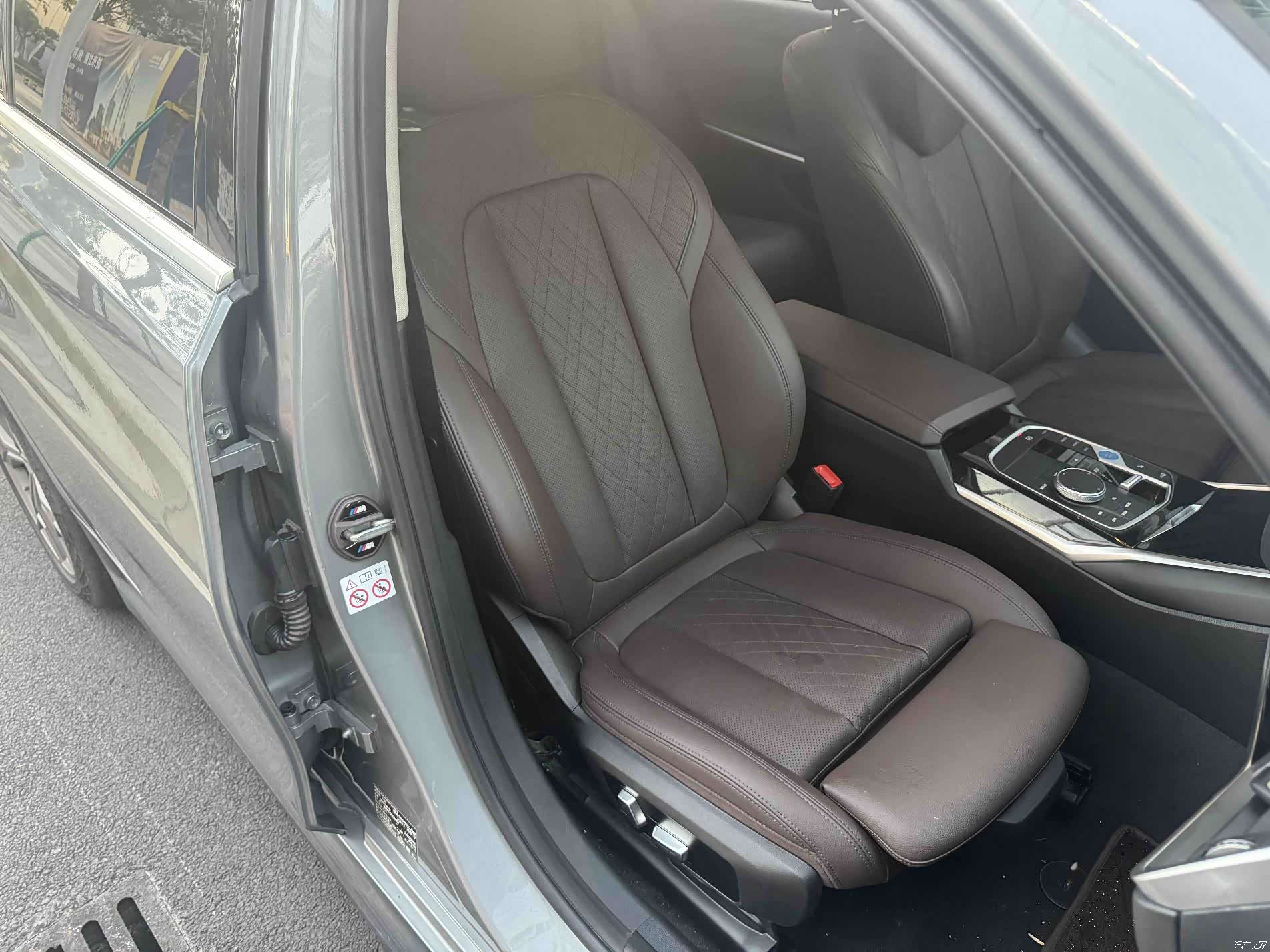 BMW i3, 2023 16
