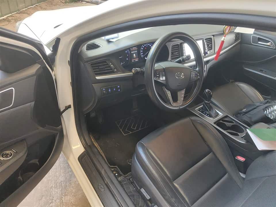 Hyundai Name picture