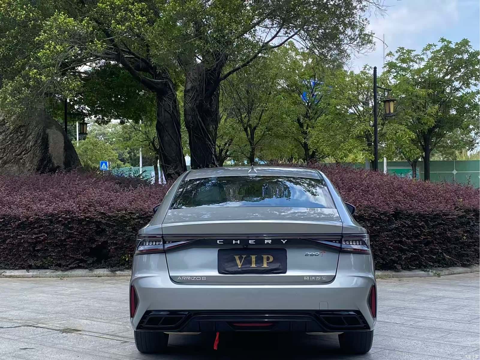 Chery Arrizo 8, 2022 38