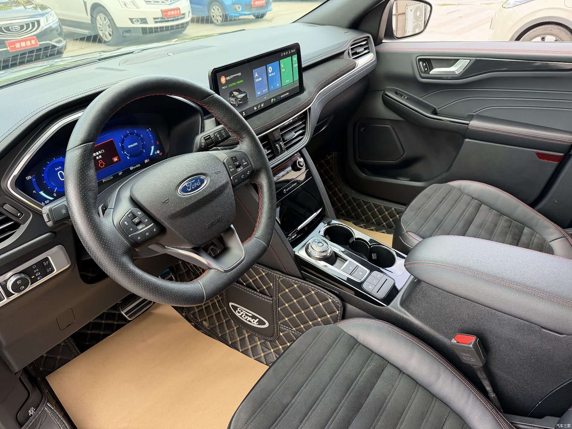 Ford Escape, 2020 7