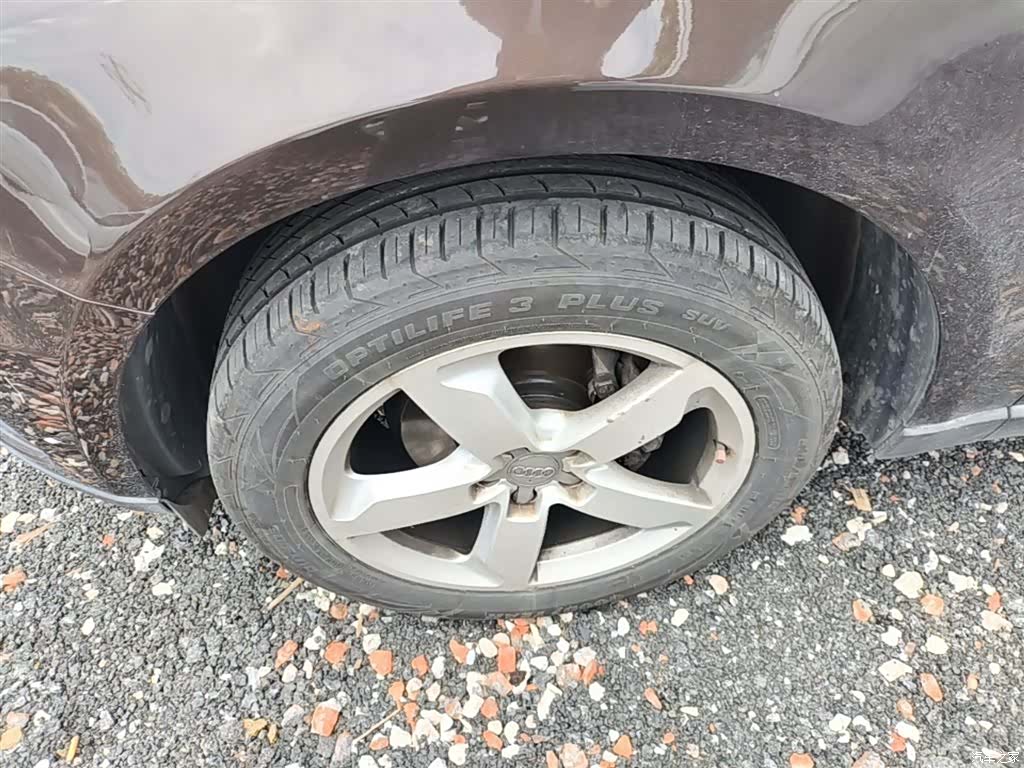 Audi Q5, 2016 23