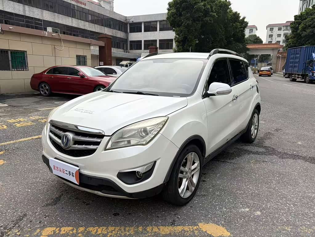 Changan CS35 2015 1.6L AT Luxury IV