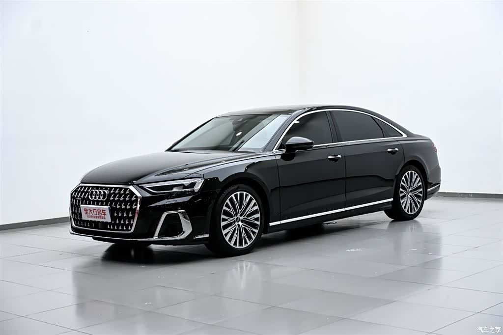 Audi A8L, 2024 2