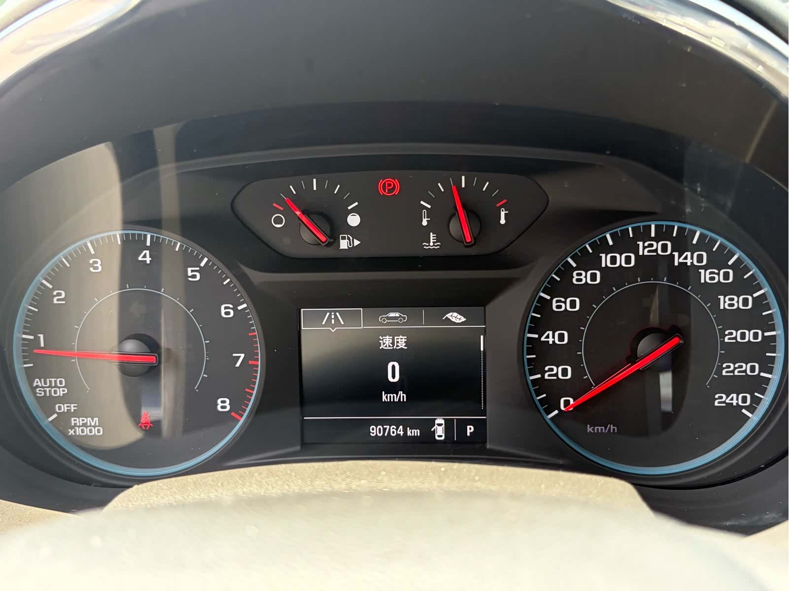 Chevrolet XL, 2018 4