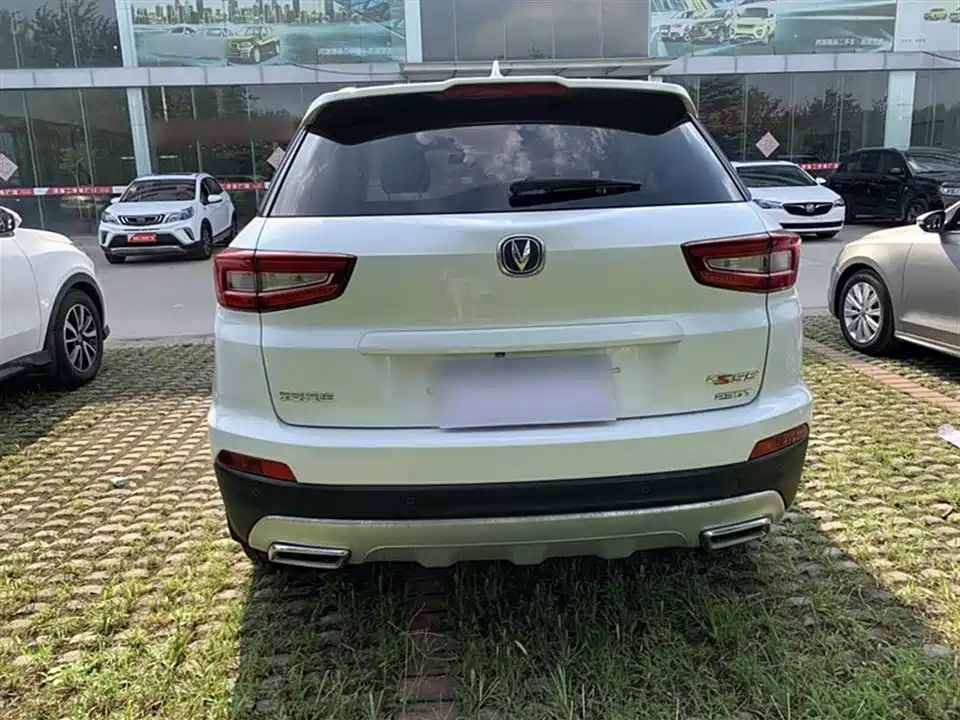 Changan CS55