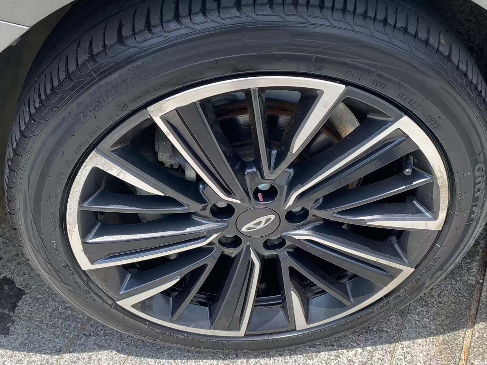 Chery Arrizo 8, 2022 все фото