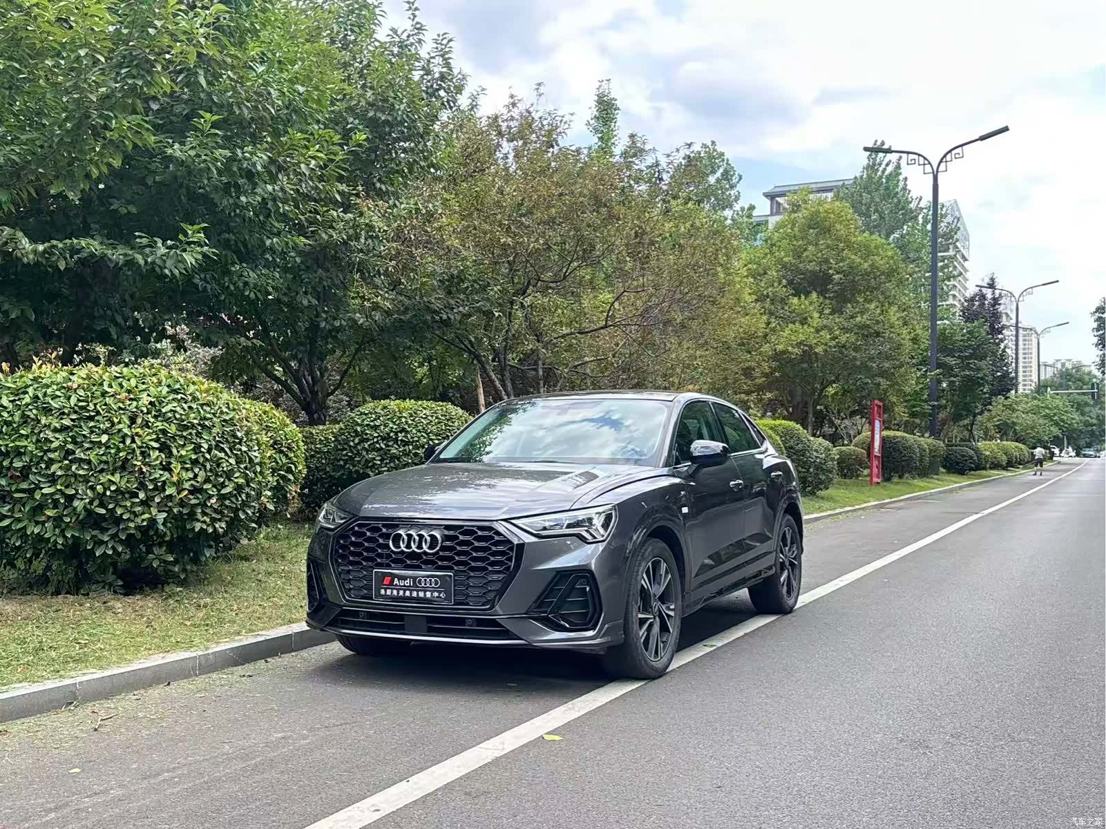Audi Q3, 2023 1