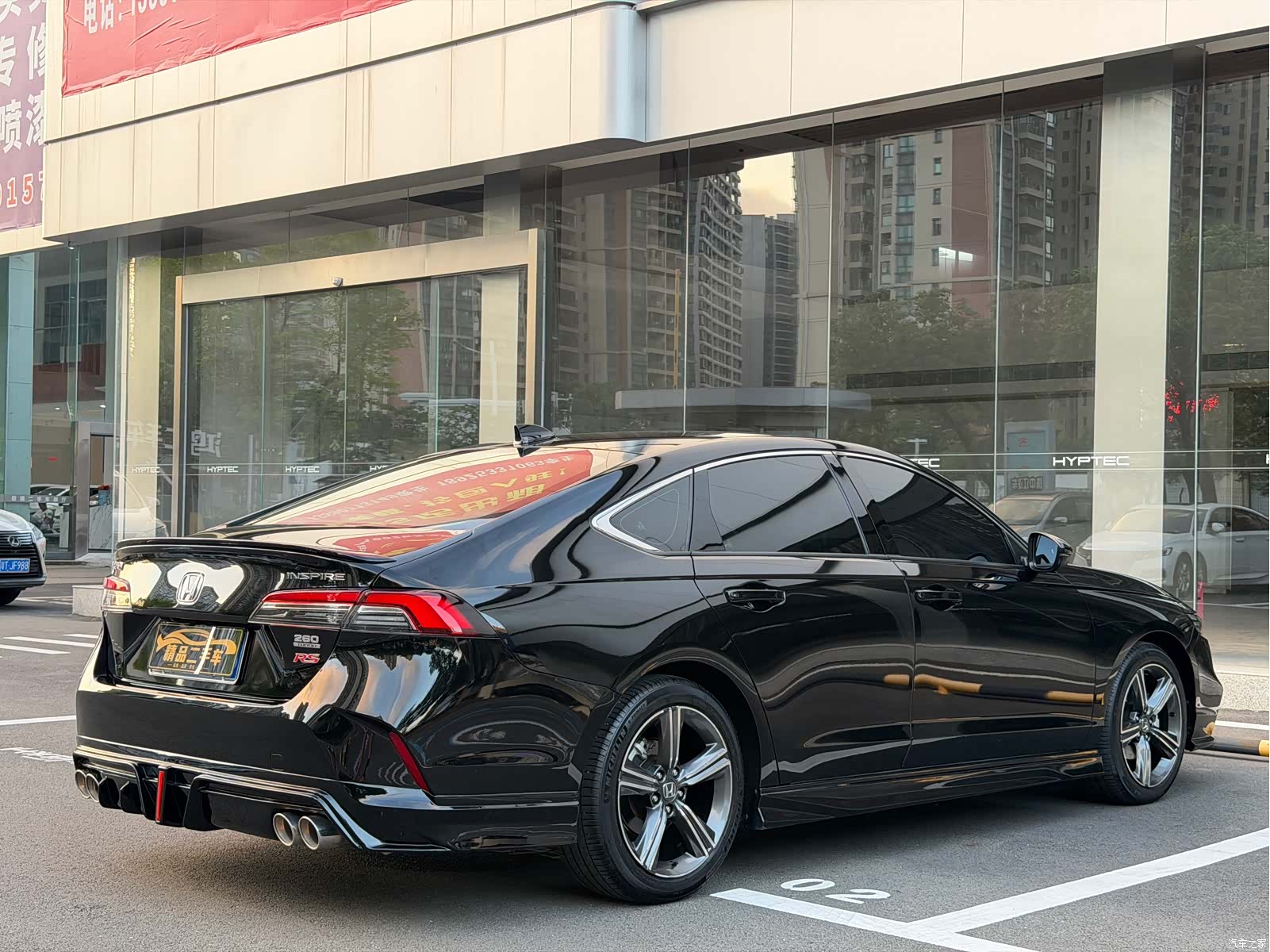 Honda Inspire, 2025 все фото