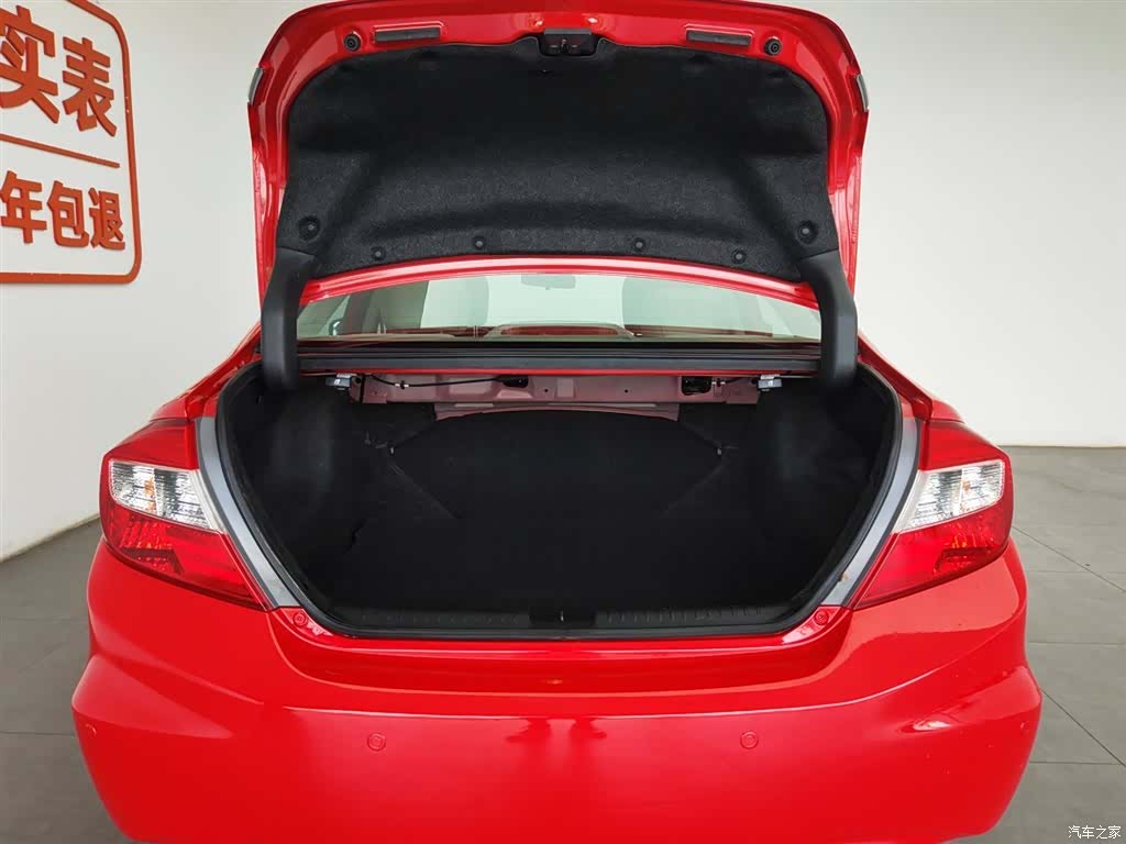 Honda Civic, 2013 16