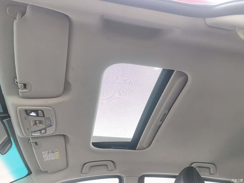 Geely X3, 2018 14