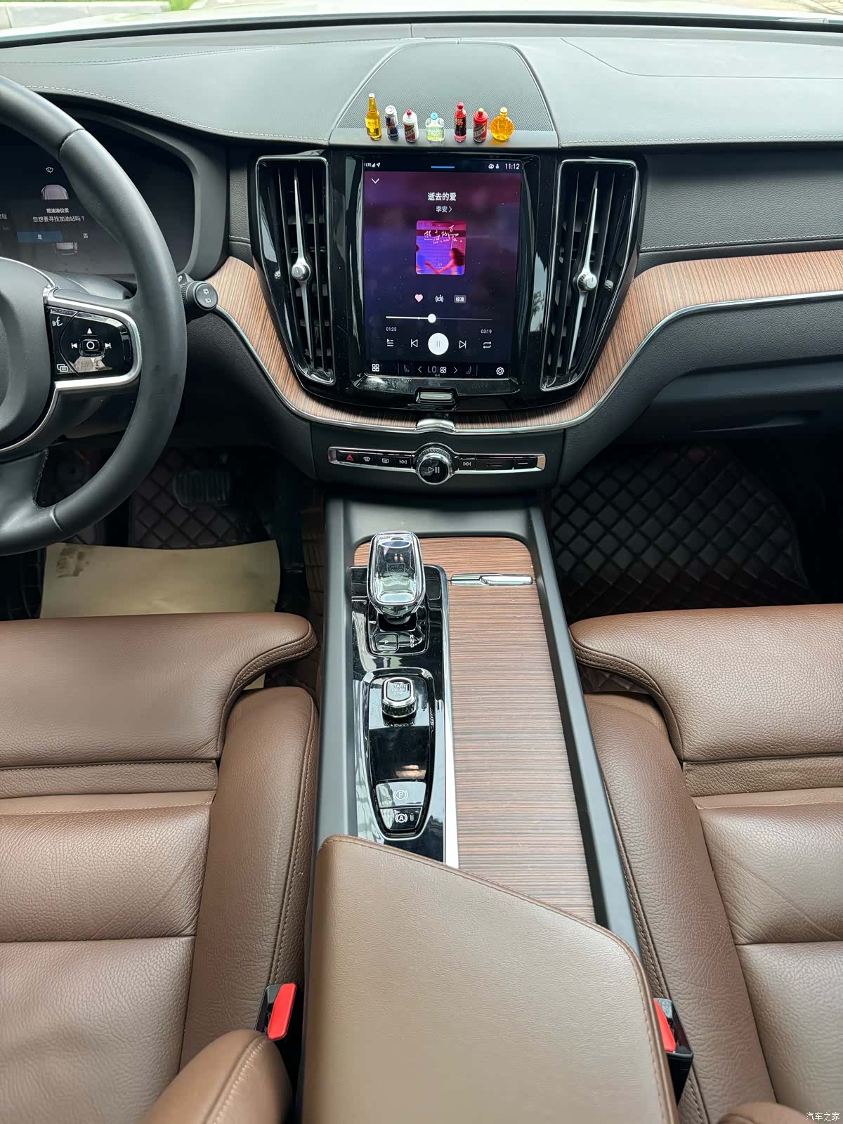 Volvo XC60, 2023 13