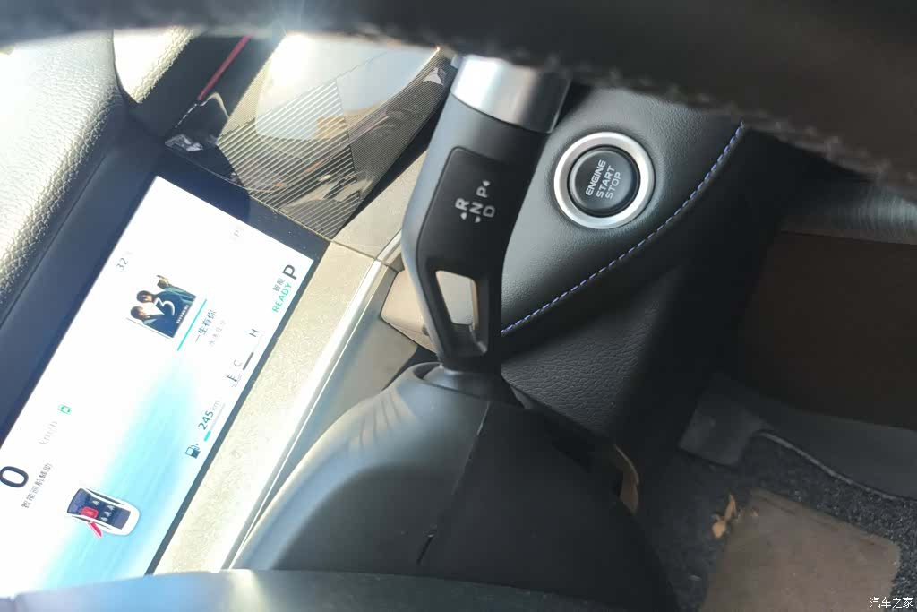 Geely Preface, 2024 16
