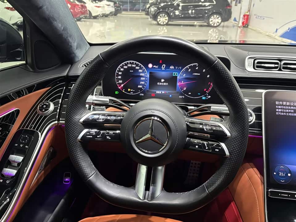 Mercedes-Benz S-class