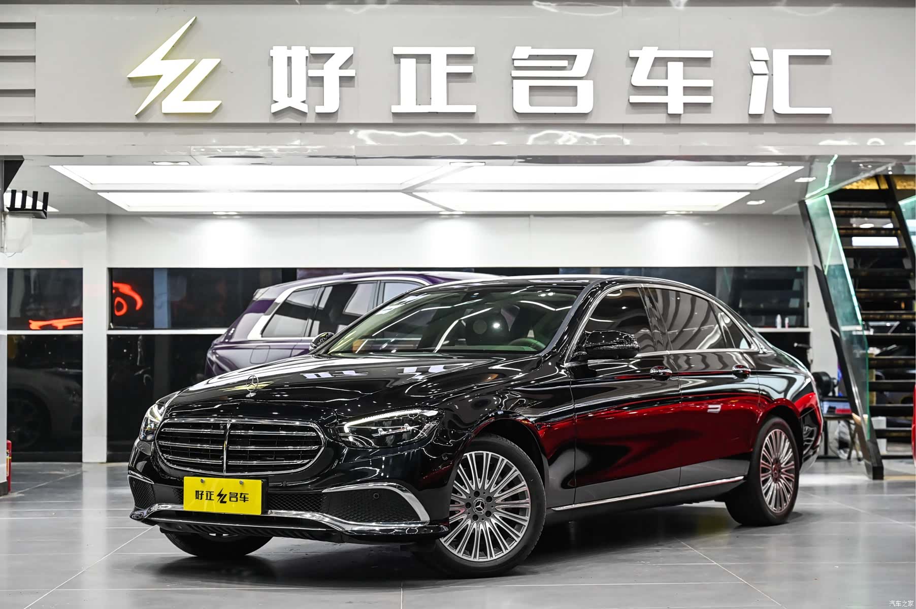 Mercedes-Benz E-Class, 2022 1