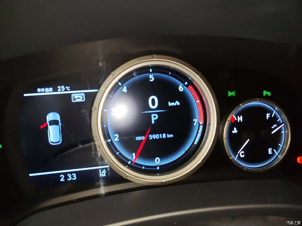 Lexus RX, 2017 12