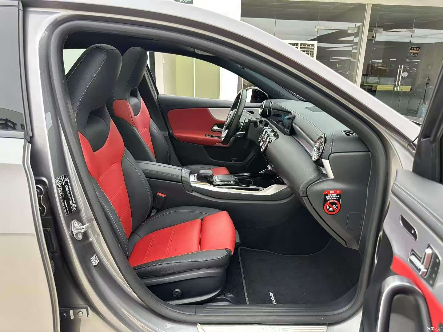 Mercedes-Benz A-Class, 2021 6