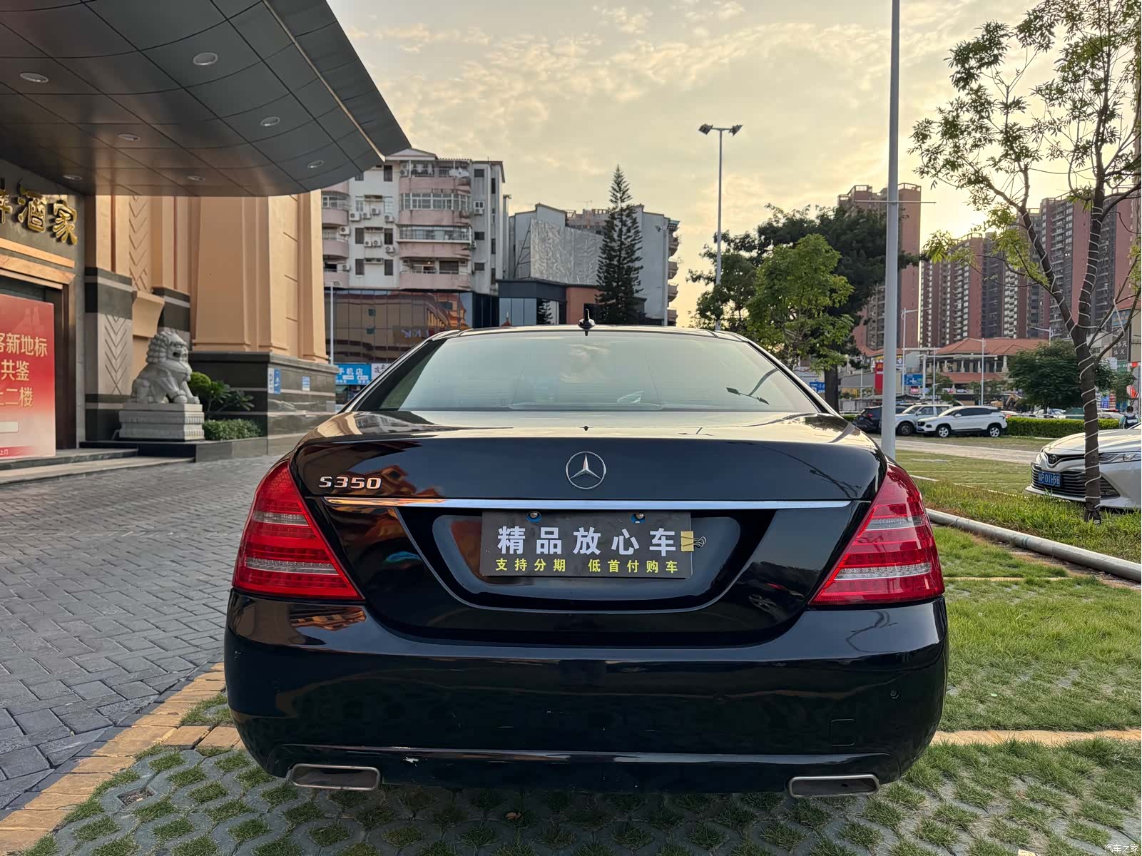 Mercedes-Benz S-Class, 2011 все фото