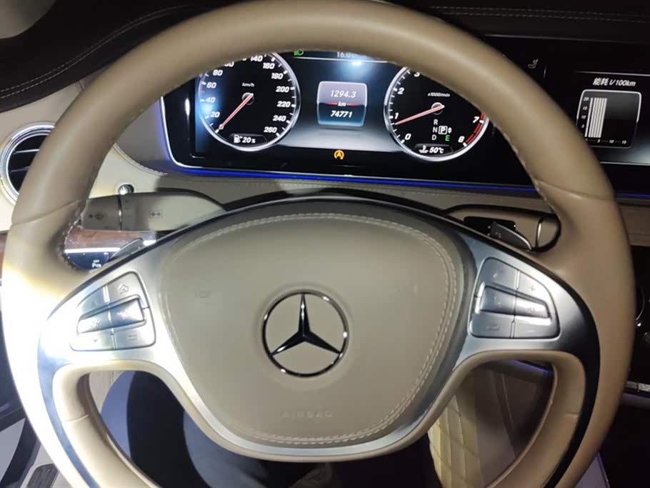 Mercedes-Benz S-class