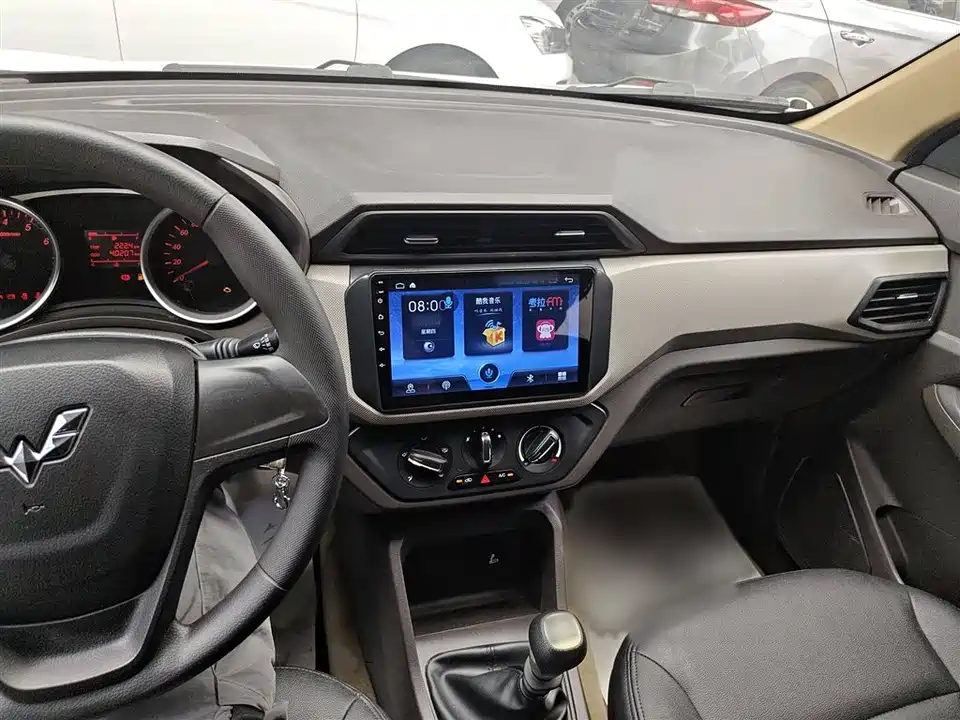 Wuling Wuling Hongguang