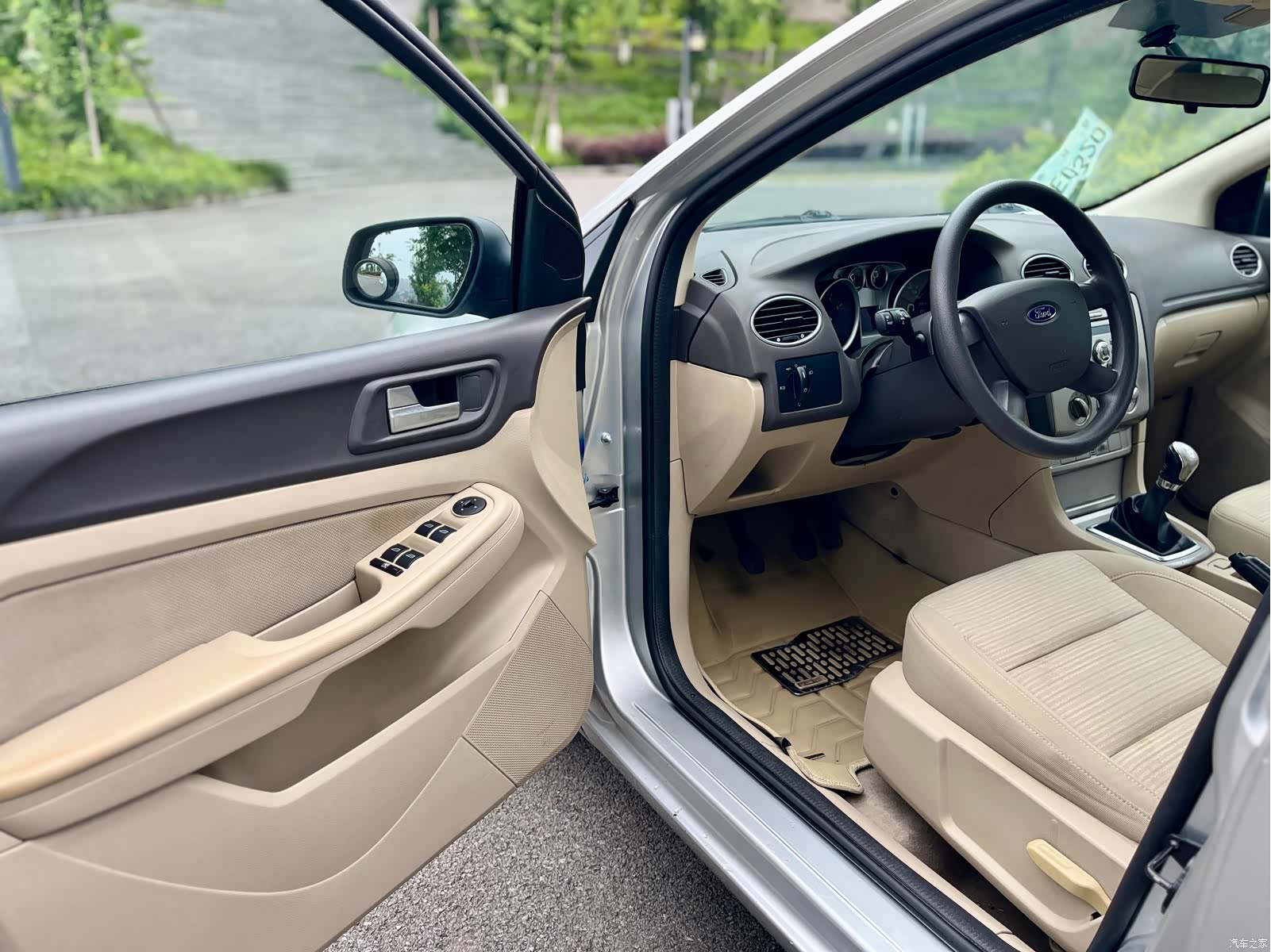 Ford Focus, 2014 13