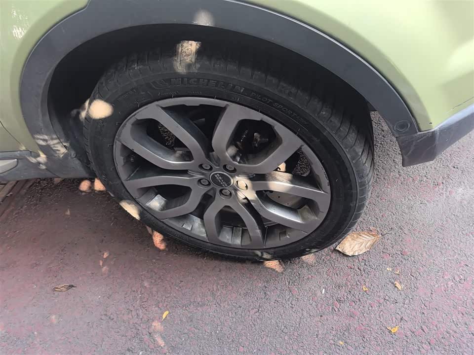 Land Rover Range Rover Aurora