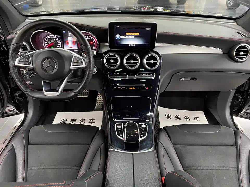 Mercedes-Benz GLC AMG