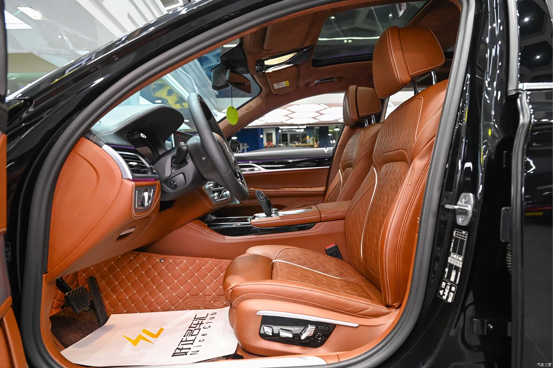 BMW 7 Series, 2022 13