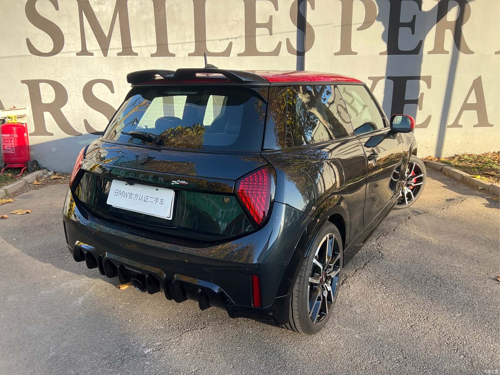 Mini Cooper, 1900 9