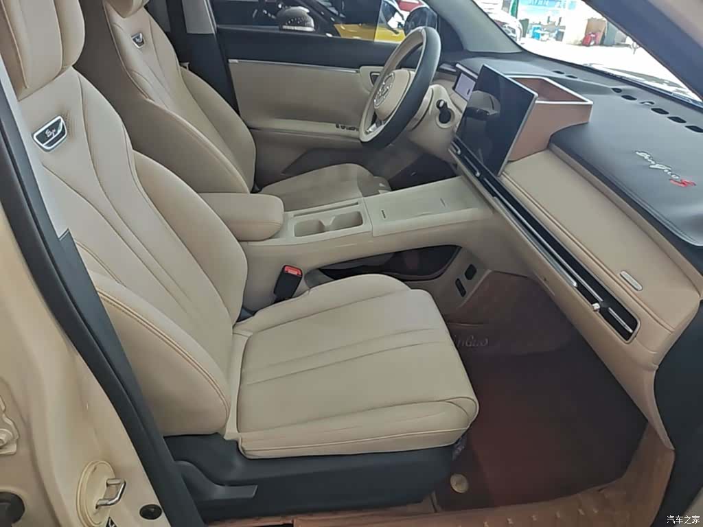 Wuling S, 2025 25