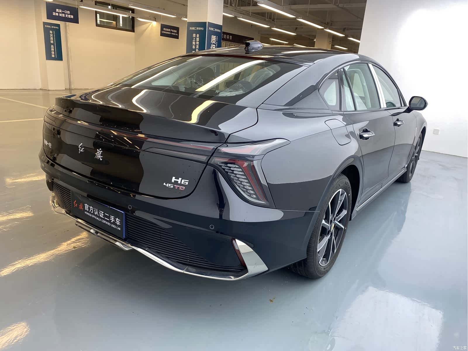 Hongqi H6, 2026 17
