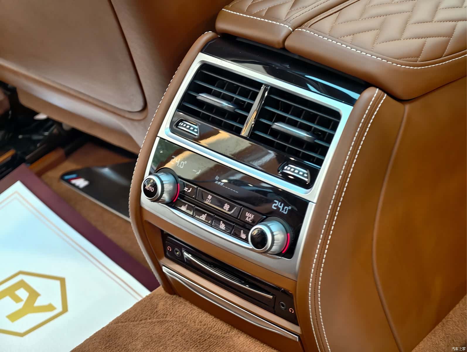 BMW 7 Series, 2022 12