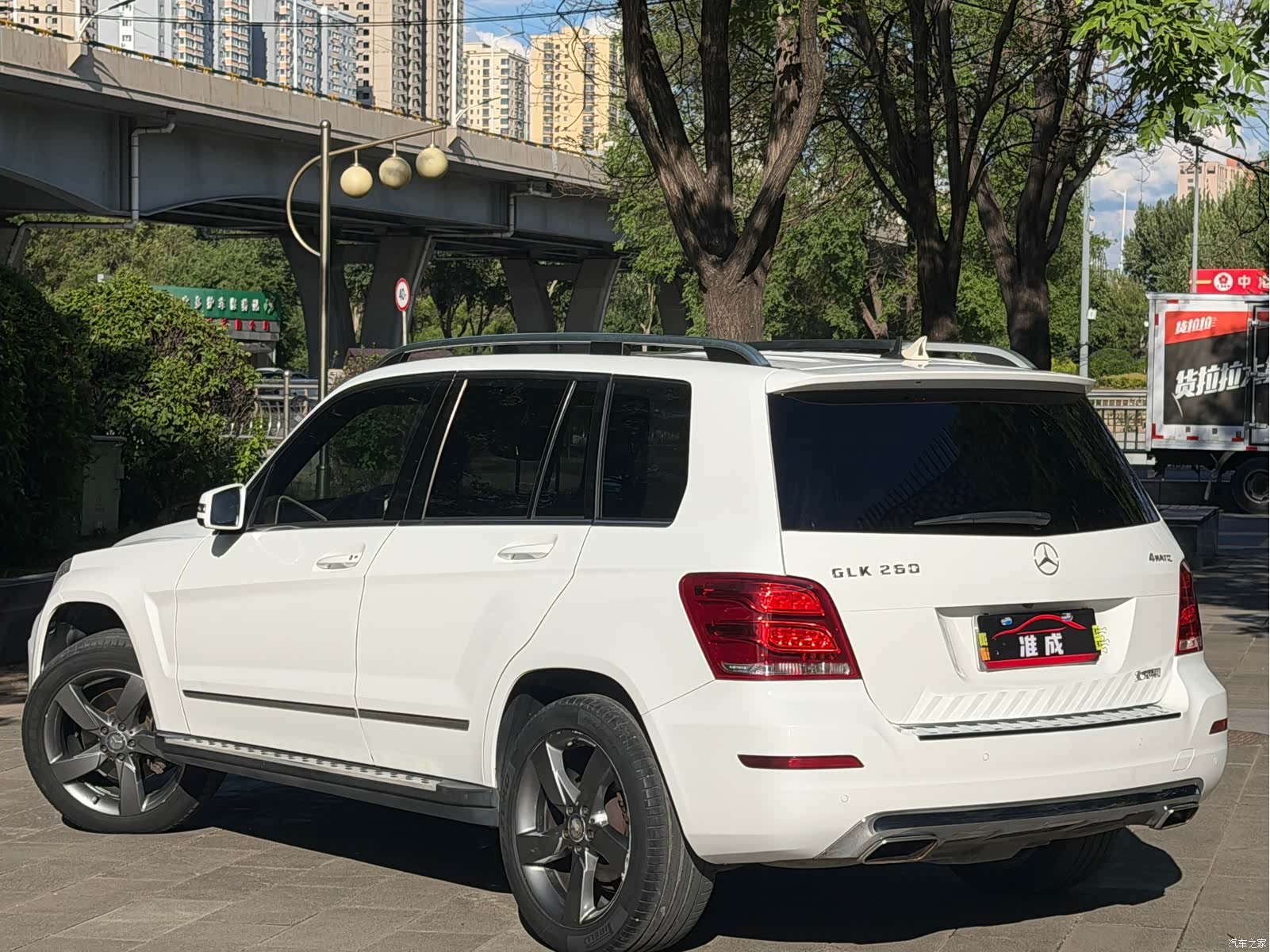Mercedes-Benz GLK-Class, 2015 4