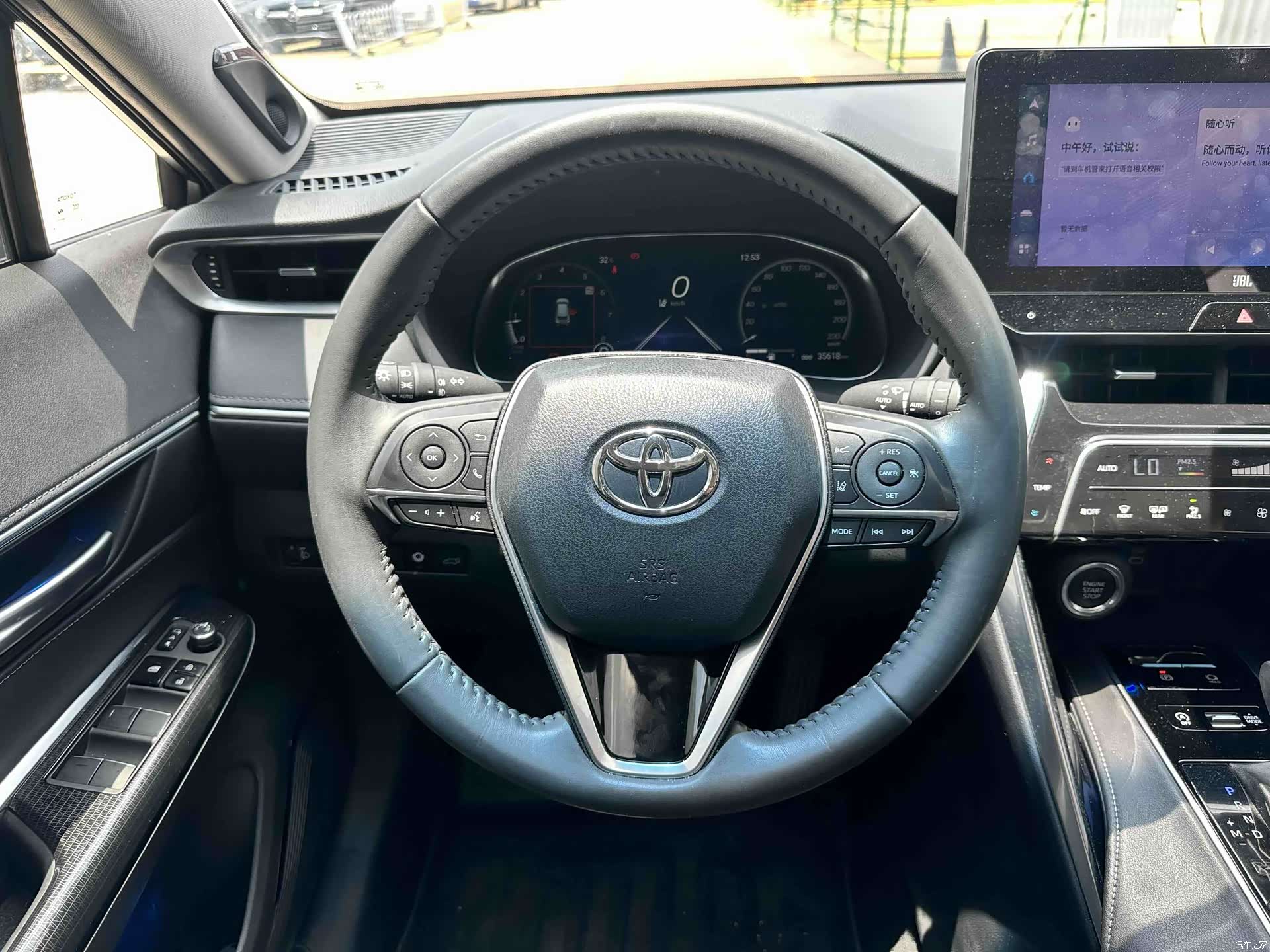 Toyota Venza, 2024 14