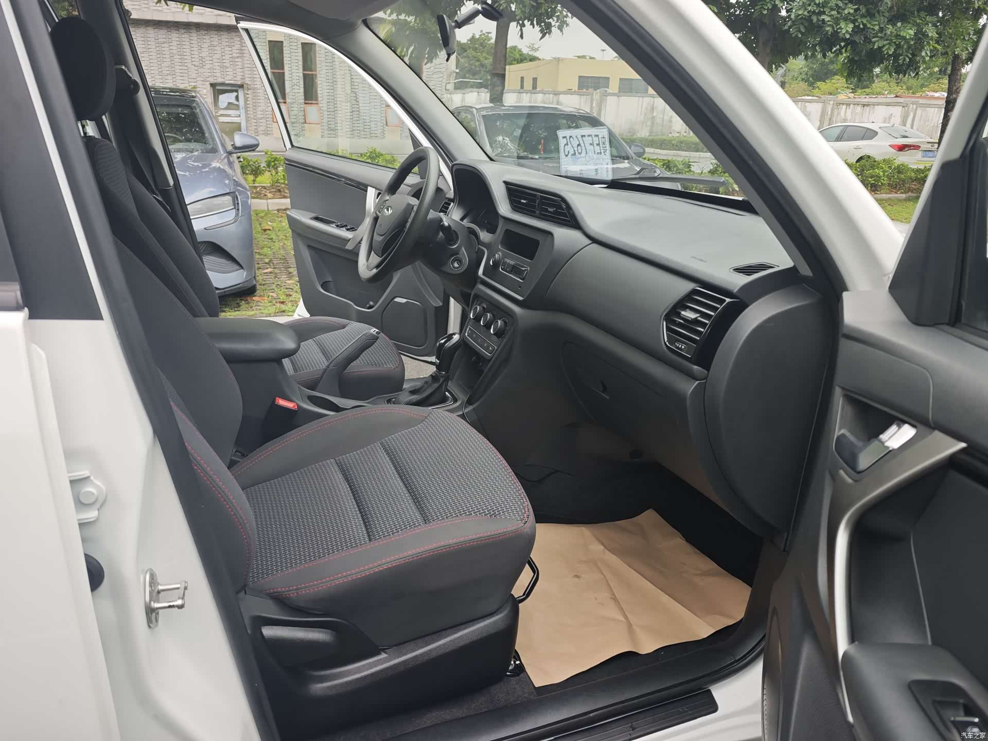 Chery 3, 2018 12