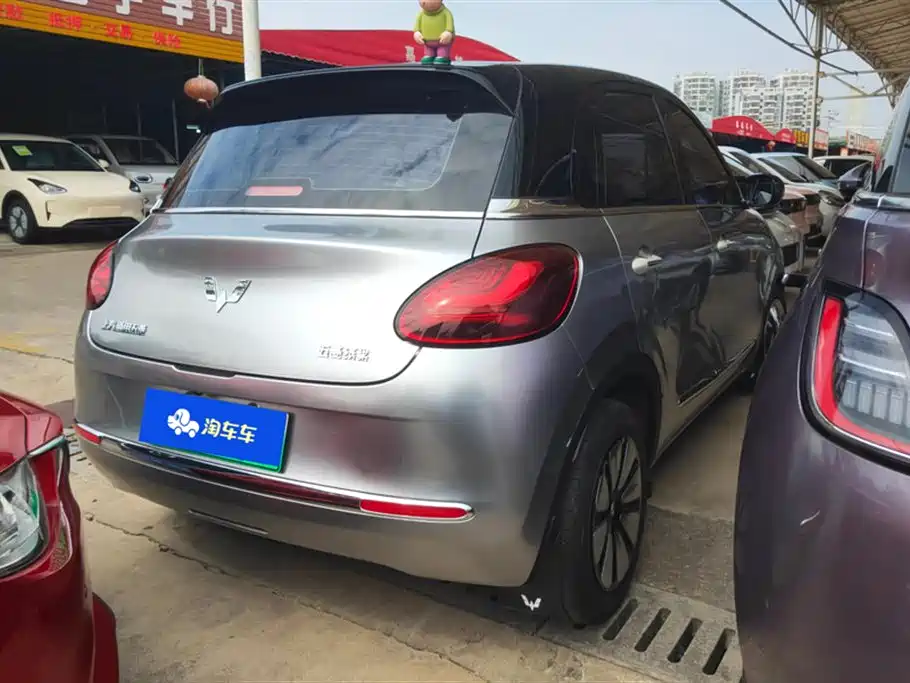 Wuling Wuling Bingguo