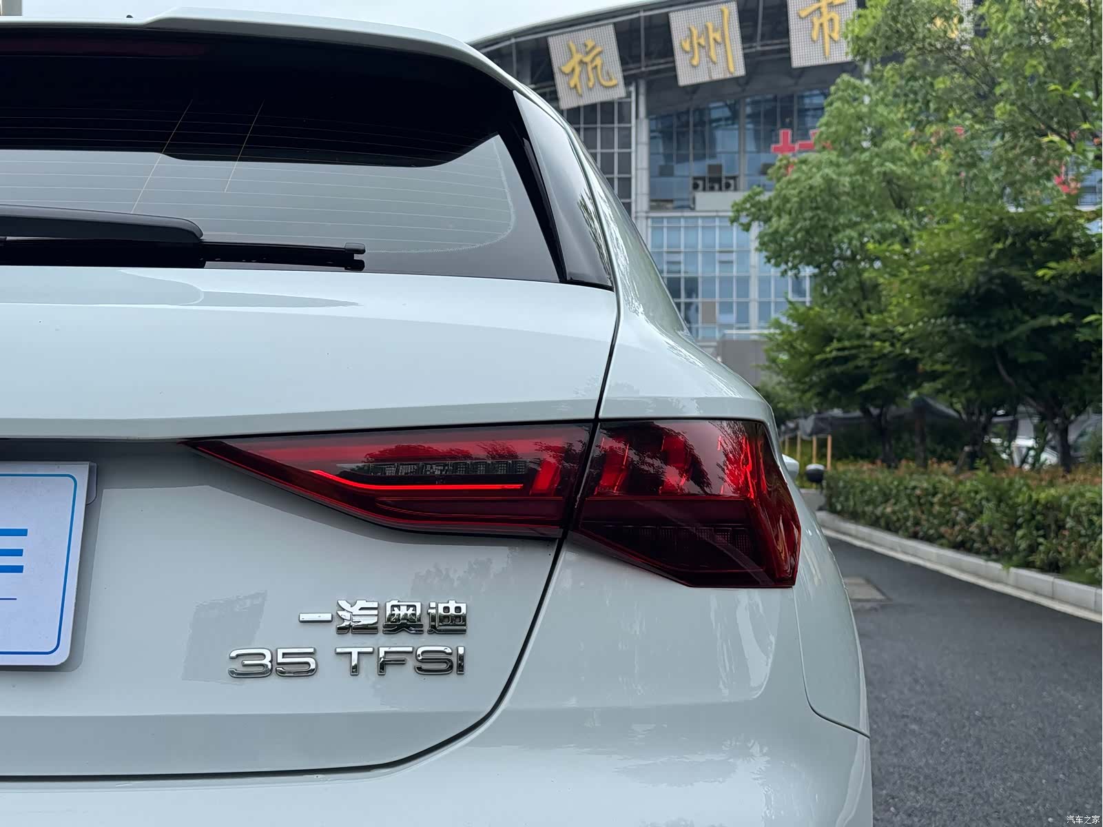 Audi A3, 2023 23