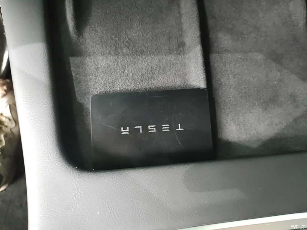 Tesla Model Y, 2023 9