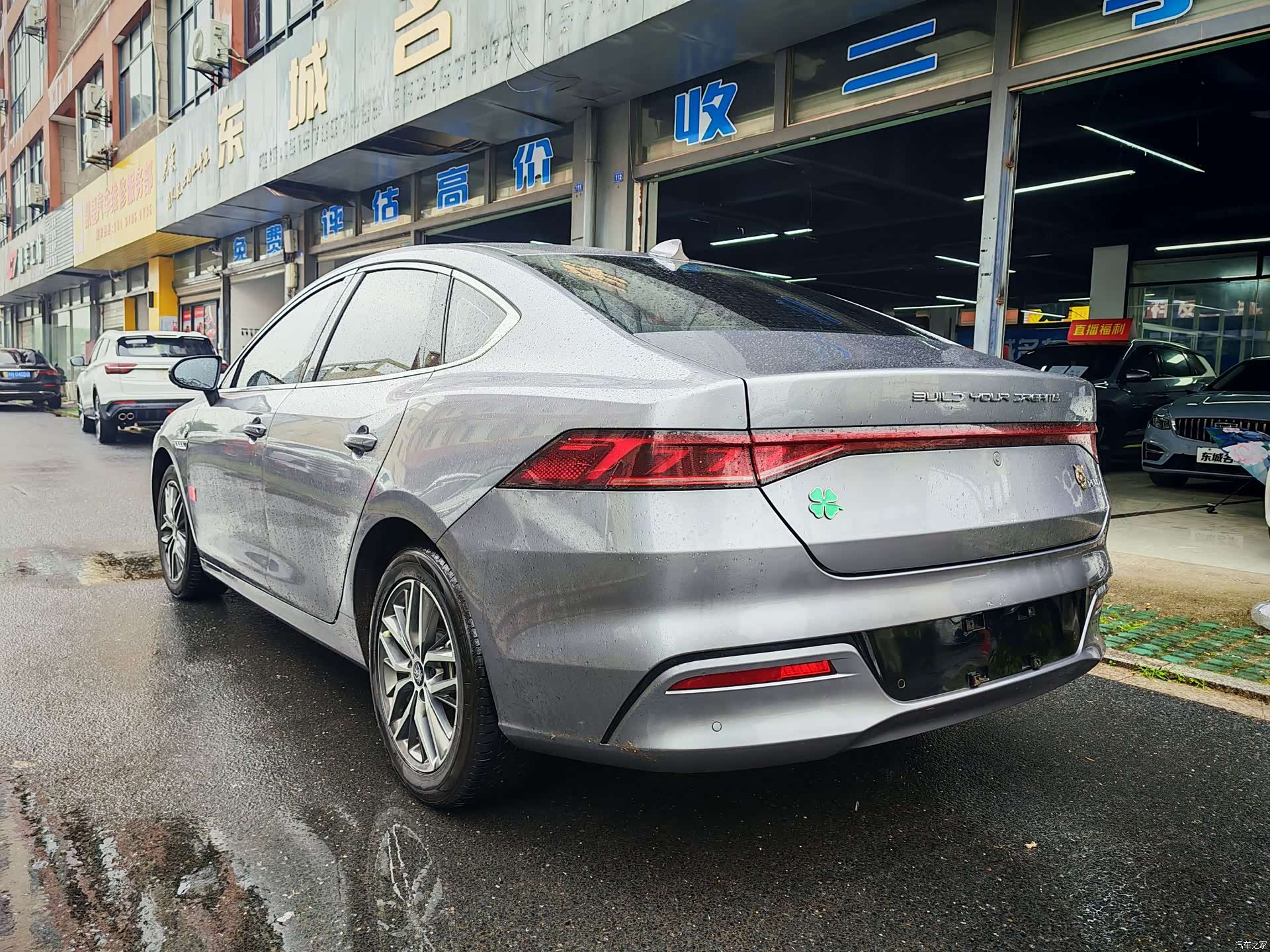 BYD Qin, 2023 11