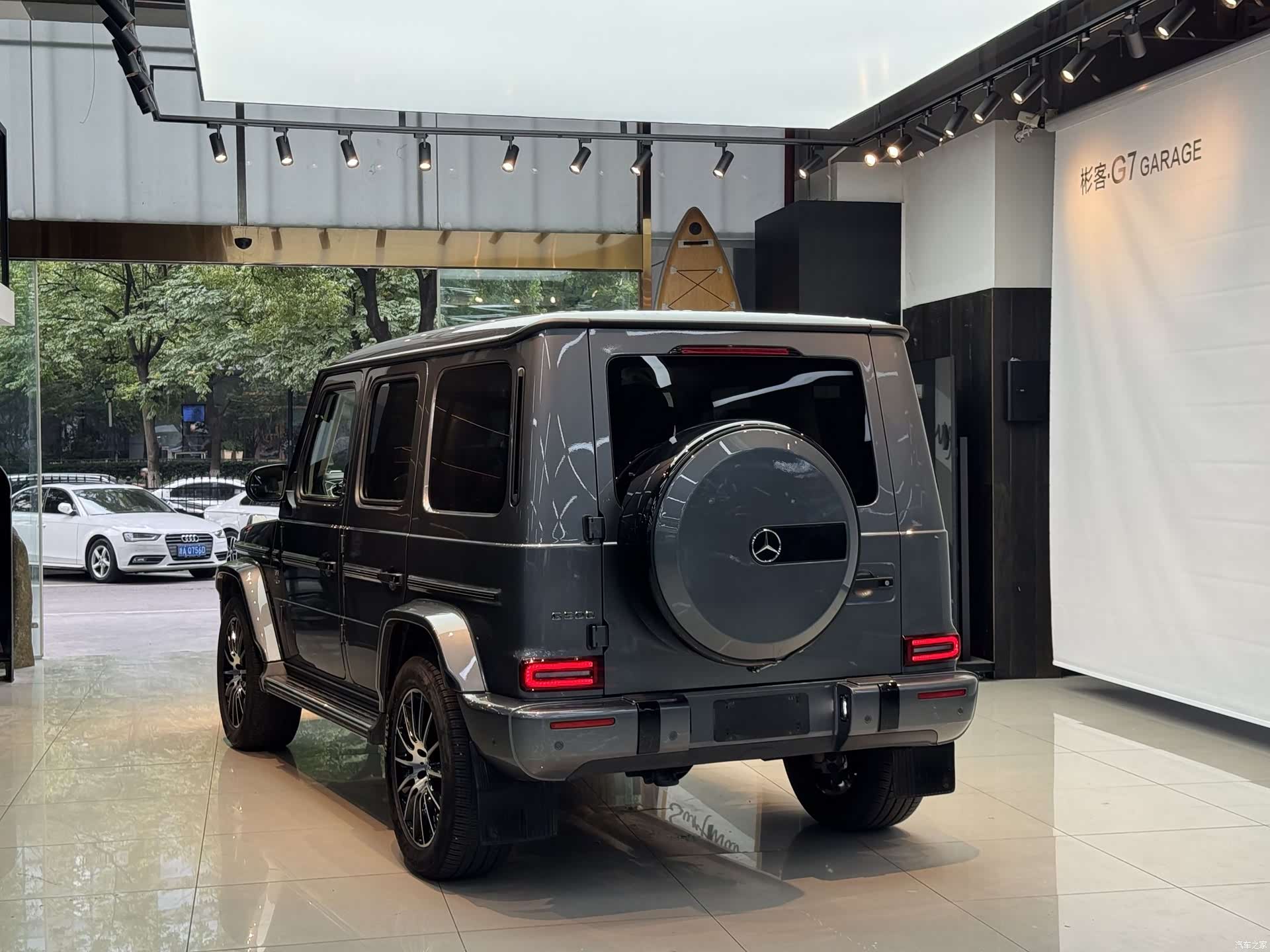 Mercedes-Benz G-Class, 2020 7