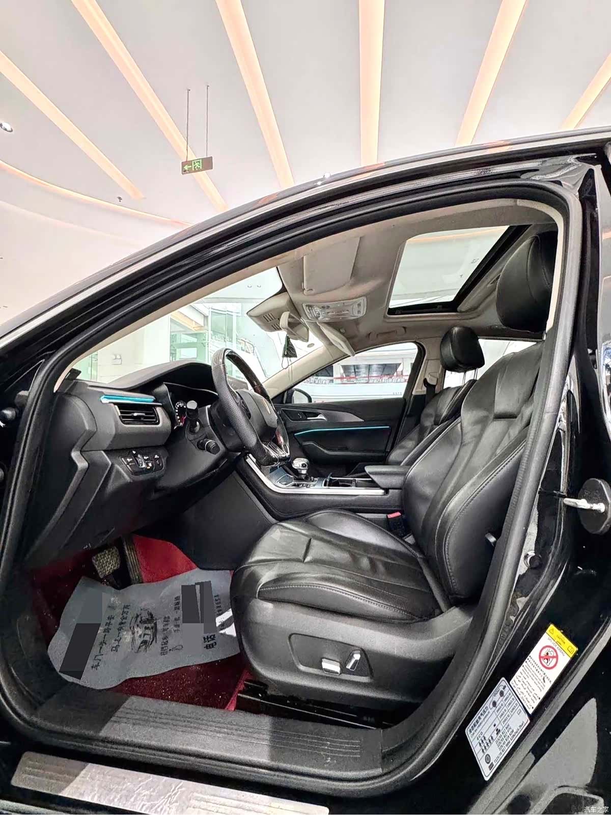 Hongqi H5, 2021 4