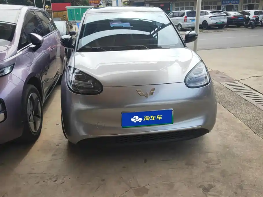 Wuling Wuling Bingguo