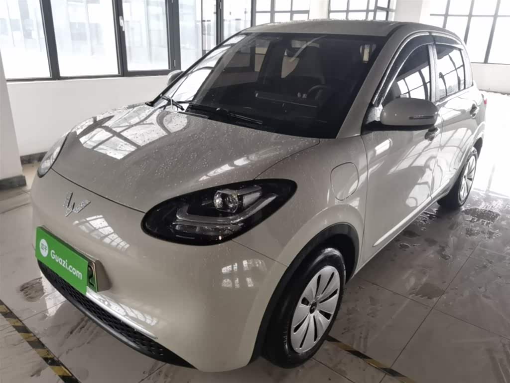 Wuling Binguo