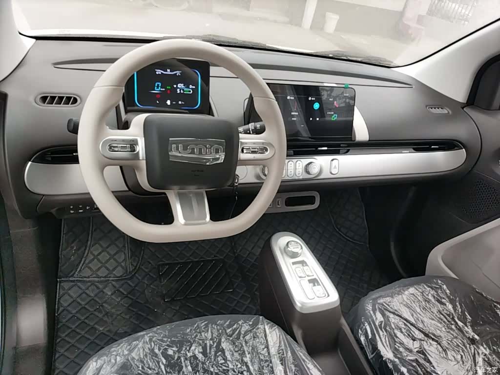 Changan Lumin, 2026 10