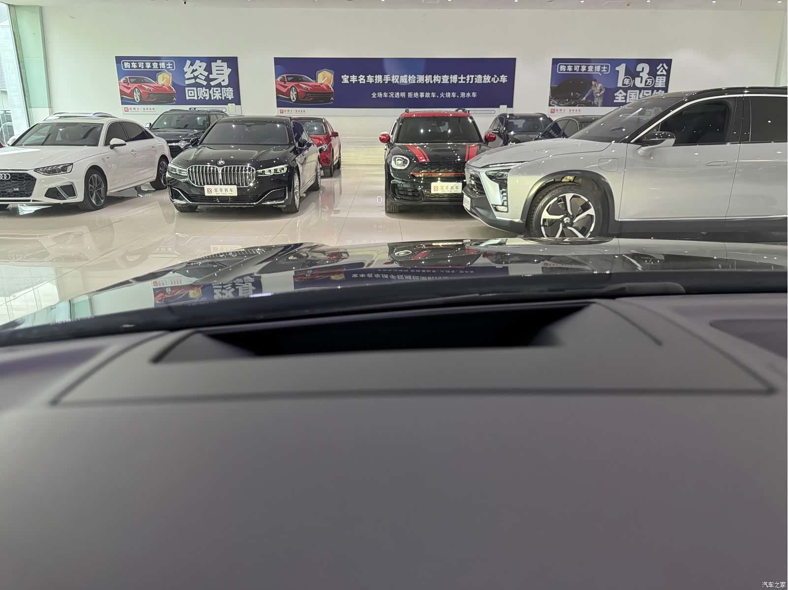 Volkswagen Touareg, 2019 12