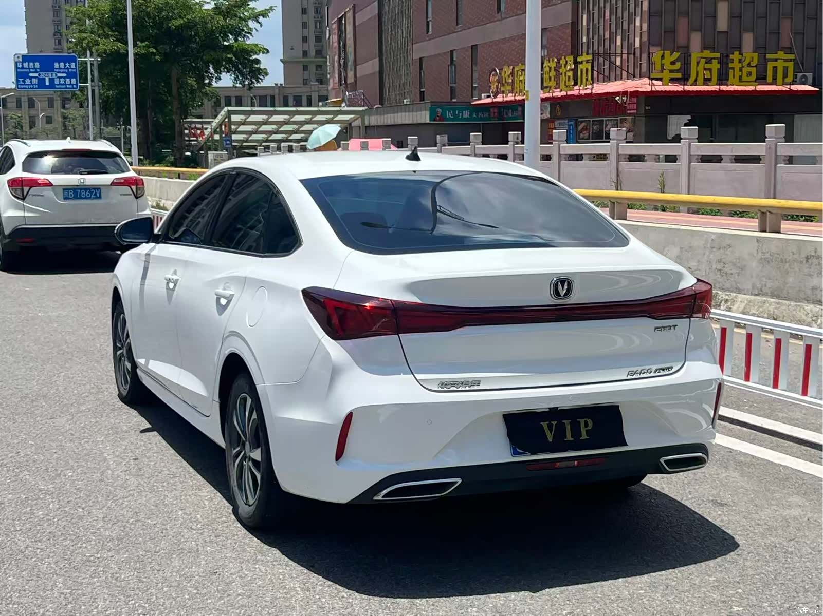 Changan Eado, 2023 7