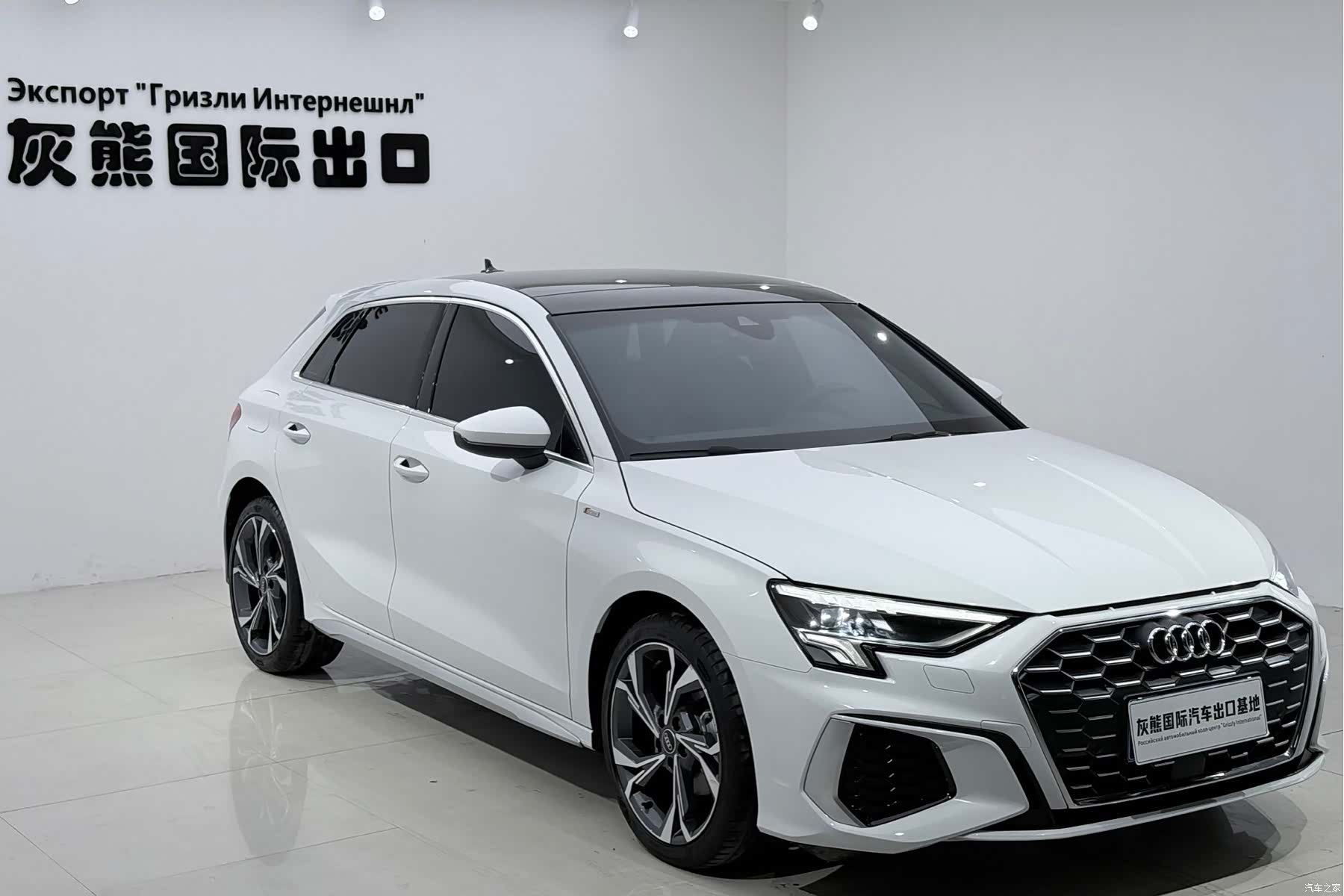 Audi A3, 2023 3