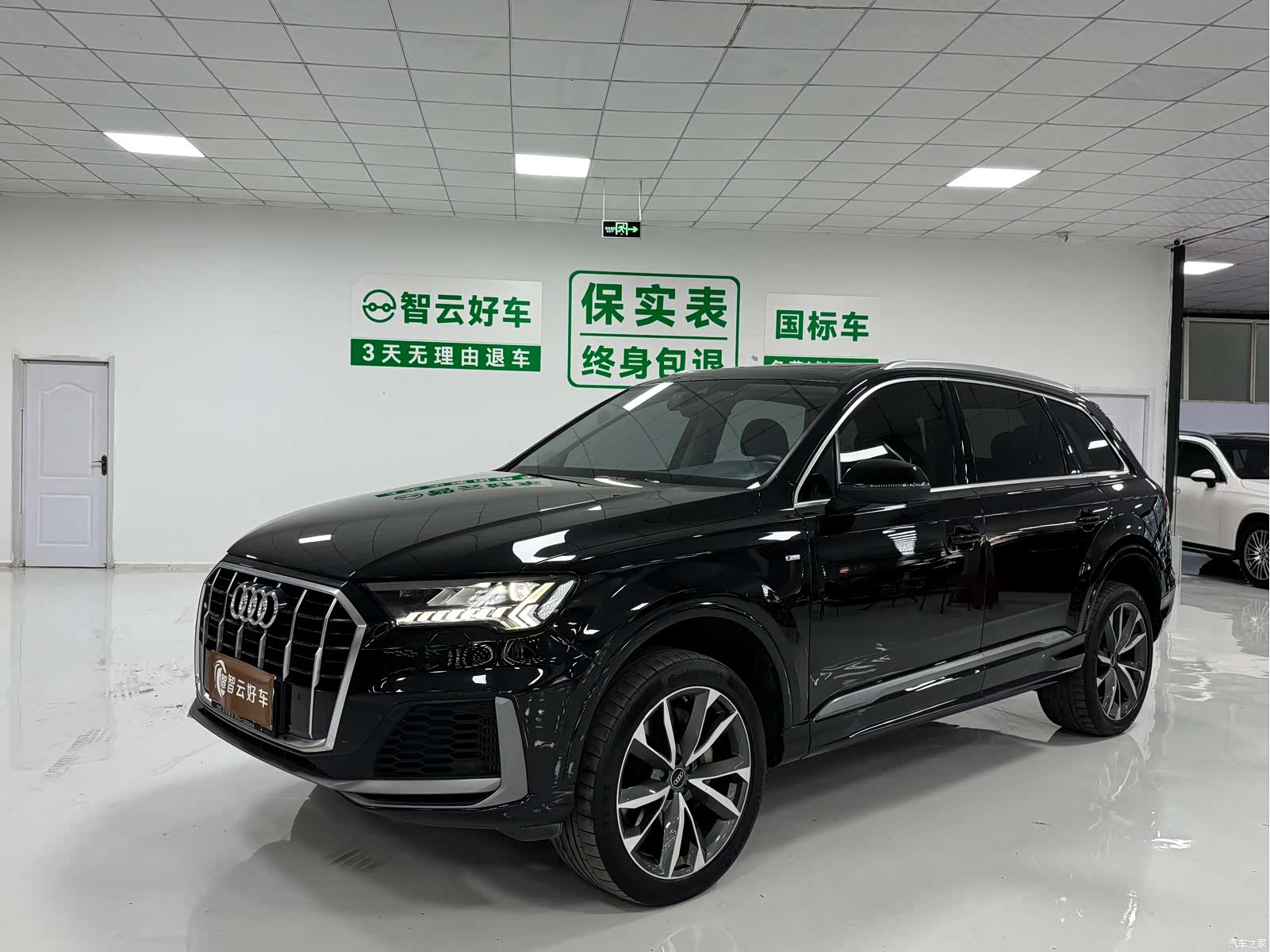 Audi Q7, 2024 1